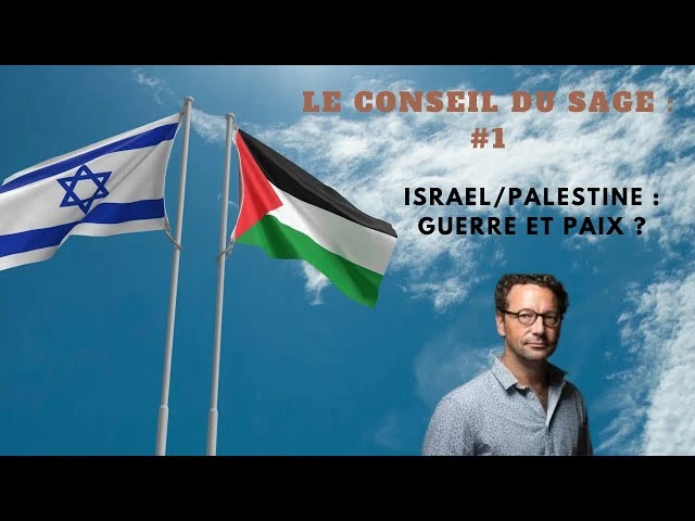 conseil_sage_page_emission
